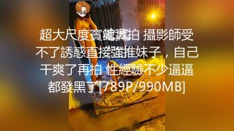 《极品CP✅魔手☛外购》色胆包天坑神潜入广西某医院急诊科女厕~直接进去隔板缝中偸拍多位女护士和女患者方便~太猛了 (9)