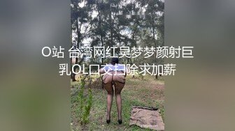 -穷途末路约熟女收割机 妩媚妖娆热烈求插 骚穴特写水汪汪