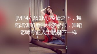 [MP4]STP25859 ?萝莉女神? 最新天花板萝莉女友▌粉色情人▌哥哥帮我检查小穴 迷情肛塞爆肏无毛穴 女上位榨汁内射中出特写 VIP2209