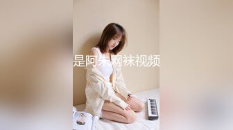 SA国际传媒SATX001对女人的泄愤