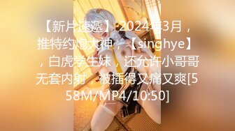 星空传媒XKTY017爆操穿婚纱的兄弟女友