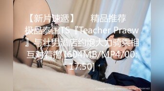 Sexy Cuckold 大肚人妻被绿帽老公带出去与别的男人Happy 【13V】 (1)