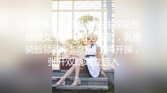 女蹲厕针孔偸拍各种女人方便~有熟女有良家少妇有年轻小姐姐~特写全景逼脸同框~看点十足 (5)