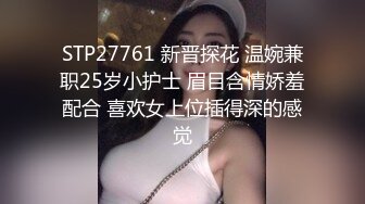 推特大神曹长卿和超漂亮黑丝美腿打炮集合  妹子化身小母狗 刚刚操起来就好多白浆