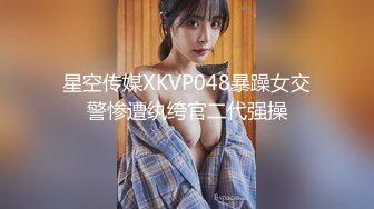 【新片速遞】麻豆传媒 MKYAP-007 《淫寓》积存性欲的室友妈妈 苏婭[333M/MP4/25:52]