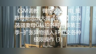 【新片速遞】熟女妈妈 阿姨被小伙操的感觉在划船 水浪一浪高一浪 趴在身上紧紧抱住 身体紧密贴合 [55MB/MP4/00:45]