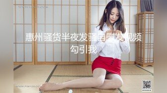 ☀️震撼福利☀️强推！推特21万粉极品美少女潮吹萝莉公主☀️【兔崽爱喷水】☀️订阅私拍，可盐可甜各种制服人前户外露出道具紫薇喷喷喷 (4)