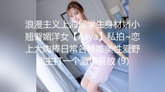 江真真 蓝色蕾丝内衣搭配性感诱人原色丝袜 身姿圆润丰腴 极致美腿性感动人[80P/713M]