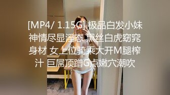 [2DF2] 约炮大奶少妇上门啪啪偷拍，穿上开档丝袜挑逗，抽插口交女上位战斗激烈 - soav_evMerge[MP4/104MB][BT种子]