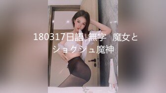 ✿极品网约女神✿  等风来✨ 2K约的湖南湘妹技术一流