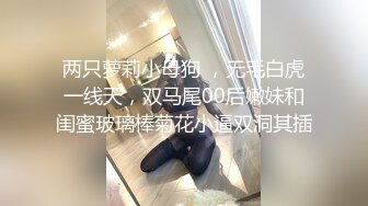 [MP4/ 537M] 干瘦的包工头暗藏摄像头酒店花重金找小姐啪啪啪