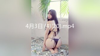 田冰冰 性感黄色情趣服饰 丰满妩媚妖娆身姿媚态动人[60P/85M]