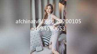 afchinatvBJ亚细亚_20211009漂亮漂亮编号DD5783C6