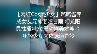 [原创] 摄影师给老婆拍私房照水流不停