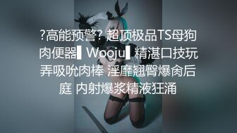 XJX-0026 小青 欲求不满的漂亮小妈，勾引继子疯狂做爱 香蕉视频