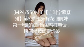 [MP4/ 1.01G]&nbsp;&nbsp;两男两女激情4P大战！女仆装双头龙！菊花小穴双洞齐插，扶着肥臀后入，一人一个骑乘位爆操