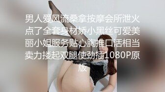 [MP4]极品尤物！F罩杯网红女神！大奶肥臀激情操逼，按着脑袋猛插嘴