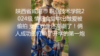 身材非常SEX巨奶浪女又骚又听话跳艳舞引诱富家公子哥口交毒龙样样在行