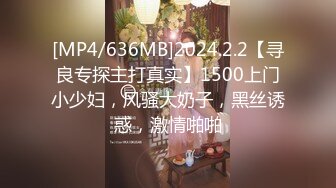 QQOG014 阳光花园草地的性爱沐浴  #粉色情人的!