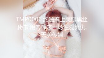 SWAG [AMS-0009]神奇的精油～让我好想要肉棒！！ Princessdolly