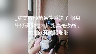 得知表妹要来家里住几天提前藏好摄像头偷窥她洗澡这身材发育的太好了