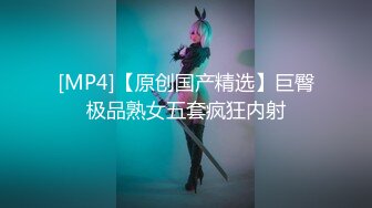 【自整理】一个人也能玩儿出花来 野外全裸直播被偷拍 Pornhub博主【127V】 (9)