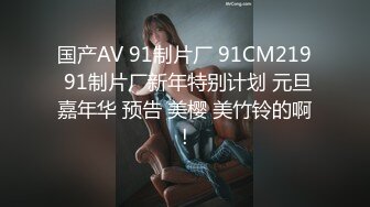 爆操网红玩偶姐姐肥美嫩穴网红美少女