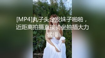 【国产AV首发??性世界??无边界】抖阴学院新作DYXY11性爱世界杯之射龙门 先射球再射精 男人爱球 高清1080P原版