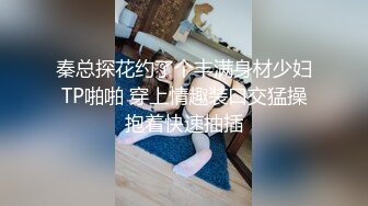 高颜值混血coser美人妖小母狗TS「Ariana」OF露脸大尺度私拍 享受仙女棒被包裹更爱吃鸡吧【第二弹】 (3)