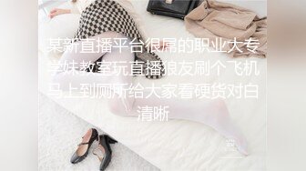 【性瘾娇妻】被扛着腿猛操，豪乳晃眼，单男忍不住揉捏起来~