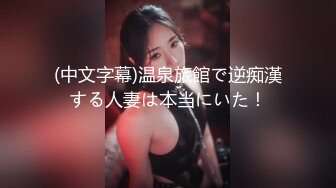 (中文字幕)レズカップルのSEXに放り込まれたボク 桜井彩 小西悠