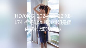 娇小美女小姐姐米拉自慰激情啪啪，振动棒磨穴一脸享受，开档黑丝无毛嫩穴，骑乘打桩跳蛋震动，操到高潮喷水