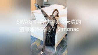 最美推特网红『安雪儿』游戏性爱啪 我玩我的LOL 你吃你的鸡 咱们各玩各的 但你影响到我超神 高清1080P原版