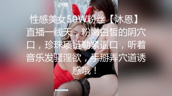 【超顶❤️推特大神】黑椒盖饭✿ 极致淫乱3P约炮单男 上头美味舔穴吸吮蜜汁 嘴巴嫩穴都塞满肉棒 前后夹击操弄少女