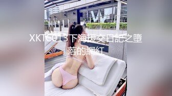 2023-12-25流出酒店偷拍❤️听话小女友做爱被男友录像 主动发骚配合跟现场直播似的