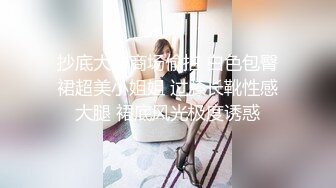 【超顶❤️鬼父乱伦】女儿婷宝✿ 最享艳福淫兽父亲 操完她闺蜜再操女儿 一天艹俩要虚了 好奇猫咪还看着主人操穴[276MB/MP4/31:12]