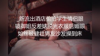 [MP4]极品白虎名器01年在校大学生▌米娜学姐 ▌小母狗在厨房激烈自慰 阳具速肏白虎嫩鲍爸爸女儿好爽