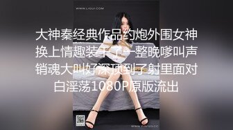 【黑人巨屌】两个巨大肉棒干操华裔帅哥～