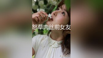 最新高價眾籌風吟鳥唱極品網紅曉迪和『小楊冪』激情雙人合體 比AV刺激 高清私拍