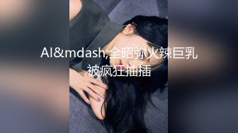 海角社区泡良大神 最新调教开发极品反差婊白虎美女邻居（露脸拍摄）第一次草屁眼