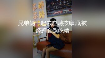 粉色制服可爱妹子，趴下给男友吃屌，没想到还不小呢