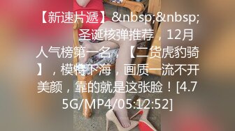 生过孩子的少妇就是骚，露脸制服诱惑，道具自慰全部插进去high翻天