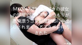 贫乳03年眼镜小妹妹！和小男友浴室操逼！搂着脖子站立正入，扶着玻璃后入抽插，坐马桶上掰穴特写