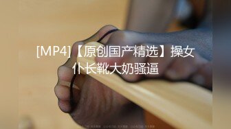 自录无水印【幺贝】P2 弹力十足的巨乳小白兔12月23-1月10【27V】 (21)