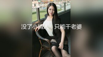 家庭摄像头破解TP性福小两口激情造爱年轻美少妇性欲旺盛多体位操完一次J8又吃又撸硬了再来一次呻吟声太好听了