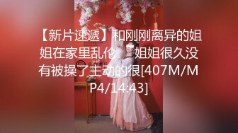 美艳人妻3P，风骚最彻底，'骚不骚‘，’骚，要，快点 用力，啊啊啊啊啊~‘ 艹爽她才肯卖力叫床！