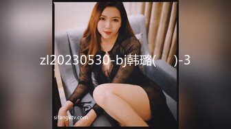 [2DF2] 中年油腻男酒店与丰满人妻酒店偷情露脸完整版 - [MP4/69.6MB][BT种子]