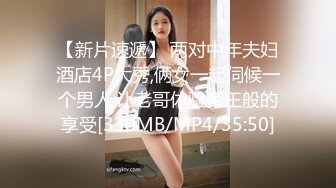 学弟小奶狗被同校的坏学长绑起来随意玩