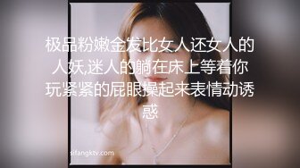 第一次调教就让小m俯首称臣