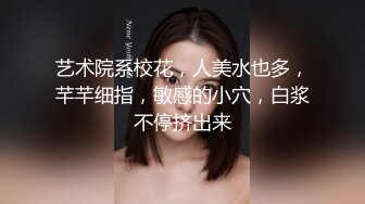 (no_sex)20230624_性感小阿姨_1204699748